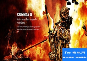 Combat G酷炫扁平化战争游戏单页官方网站模板