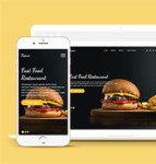 薯条汉堡西餐美食网站模板下载