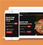 披萨快餐厅企业网站模板源码下载