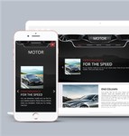 创意车头设计豪华品牌汽车企业网站模板