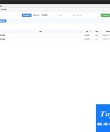 H-ui.admin v3.1后台管理html5模版