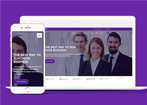 紫色响应式创意商业机构企业HTML5网站模板