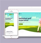 绿色手绘高尔夫运动官网网站模板