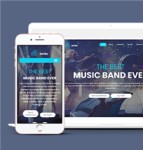 响应式音乐娱乐文化公司网站HTML模板