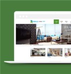 绿色通用房屋装修工程公司网站模板