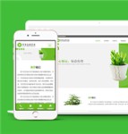 绿色清新布局盆栽花店企业网站模板