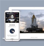 航空航天工程网站单页面HTML5模板