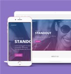 紫色渐变响应式通用企业产品展示网站模板