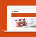 橙色餐饮管理资讯网站静态html模板下载