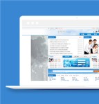 蓝色简约兼职招聘服务平台网站模板