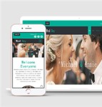 高端欧式婚礼婚宴婚庆恋爱HTML5模板下载