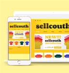 黄色个性可爱服饰商城CSS网站模板