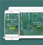 花草盆栽种植企业HTML5模板下载