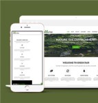 响应式简洁生态资源回收企业网站模板