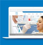 蓝色医疗器械公司网站静态模板下载