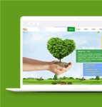 木苗农林农业产品网站模板下载