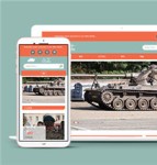 军事训练学校网站多页面HTML5模板