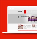 红色主题简品牌家居公司网站模板