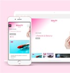 浪漫温馨粉色女性化妆品公司企业网站模板
