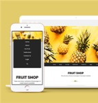 大气简洁响应式水果网上商店网站模板