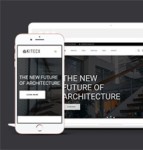 建筑设计型企业网站HTML模板