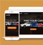 响应式高档汽车销售经销商网站静态模板