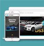 自适应汽车销售商城平台官网HTML5模板