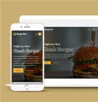 响应式西餐汉堡美食餐饮网站静态模板
