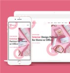 粉色响应式智能家居产品网站模板
