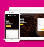 响应式咖啡品牌生产授权网站模板