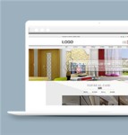 精品室内装饰设计工程公司网站模板