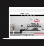黑色高端通用家具装饰设计企业网站模板