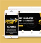 黄色炫酷大黄蜂汽车改装维修公司网站模板