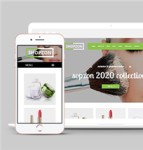 绿色主题精美女性化妆品电商网站模板