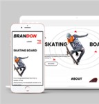 个性简约炫酷滑板体育产品企业网站模板