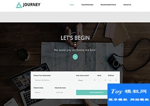 Jouiney环球旅行制作安排表平面引导式网站模板