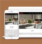中英双语建材瓷砖公司网站前端模板下载