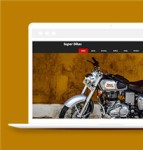 简洁摩托车维修俱乐部网站模板下载