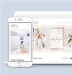 婚礼活动策划公司HTML5模板下载