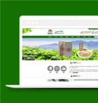绿色农产品企业网站模板下载