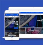 蓝色自适应时尚运动鞋购物电子商务网站模板