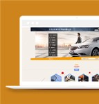 清新布局汽车用品安装服务公司网站模板