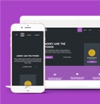 紫色色差简洁布局设计公司网站模板
