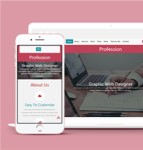 红色高端营销设计公司企业单页网站模板