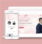 婚礼活动策划摄影HTML5模板下载
