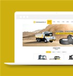 黄色简约叉车机械设备公司网站模板