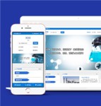 Bootstrap蓝色大气化工产品公司网站模板