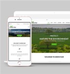 宽屏绿色生态资源回收企业单页网站模板