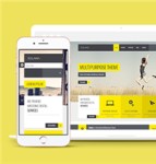 黄色简洁网页设计公司响应式网站模板