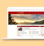 大气创新性贵金属金融服务企业首页网站模板